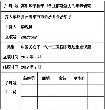 李先昌 5.jpg