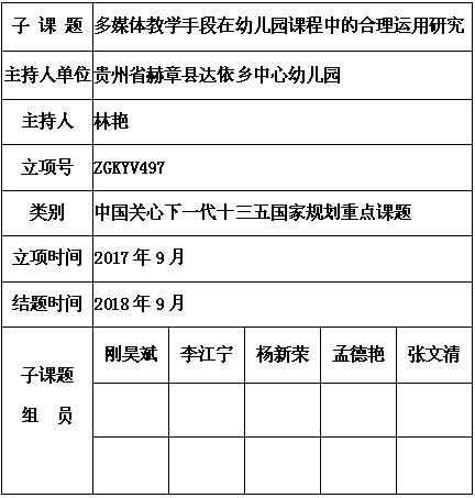 林艳 6.jpg