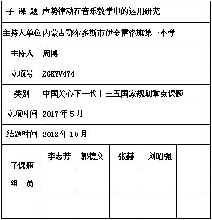周博 5.jpg