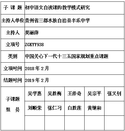 莫丽萍 10.jpg