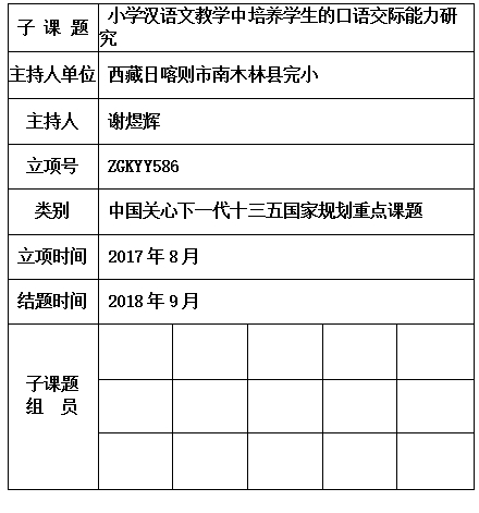 煜辉.jpg