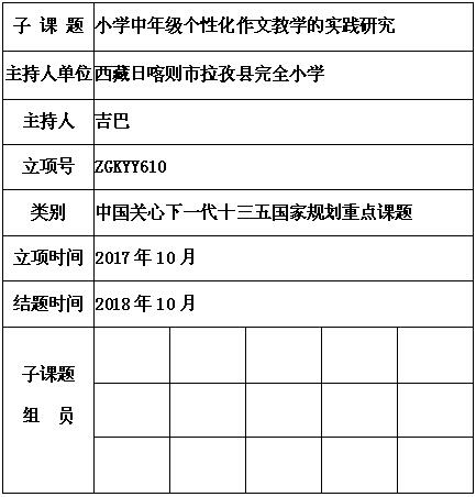 吉巴.jpg