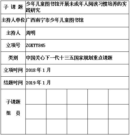 周明.jpg