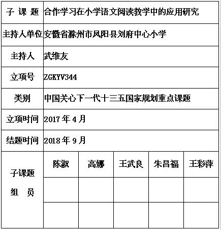 武维友 6.jpg