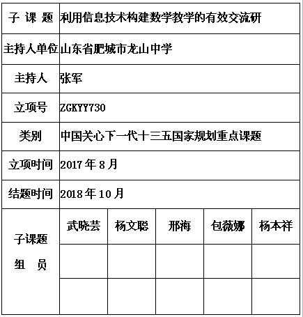 张军 6.jpg