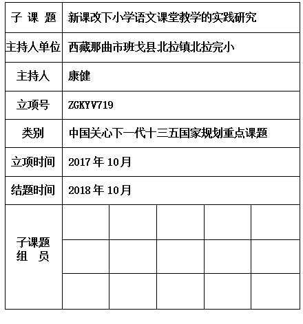 康健.jpg