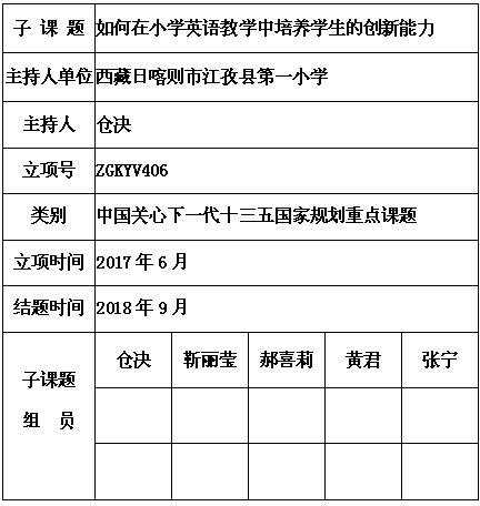 仓决 6.jpg
