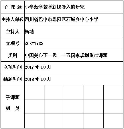 杨靖.jpg