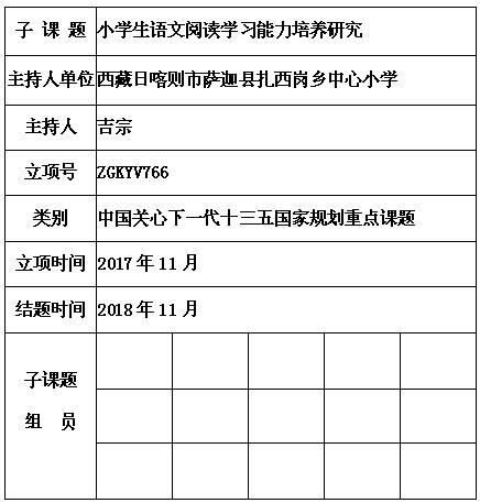 吉宗.jpg