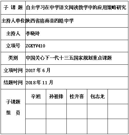 李晓玲 5.jpg