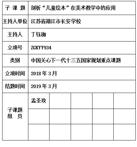 丁钰洳   0.jpg