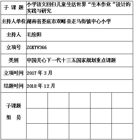 毛纷阳.jpg