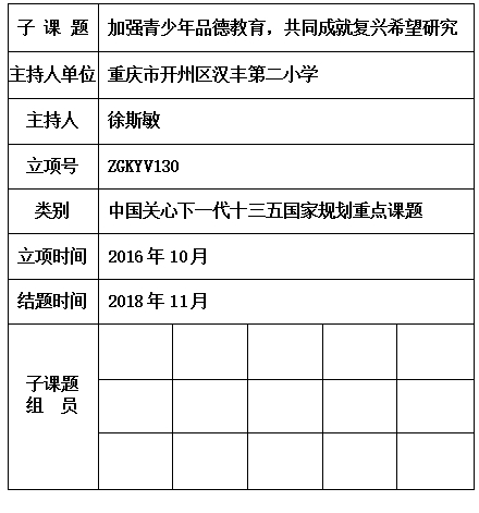 斯敏.jpg