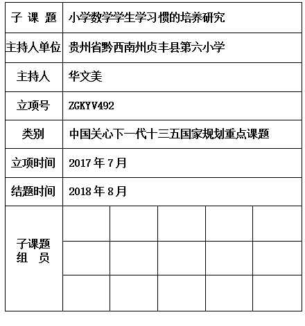 文美.jpg