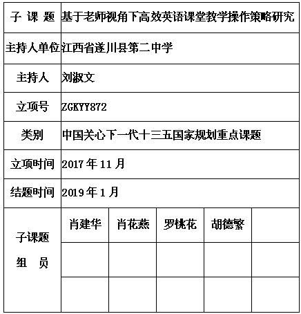 刘淑文 5.jpg