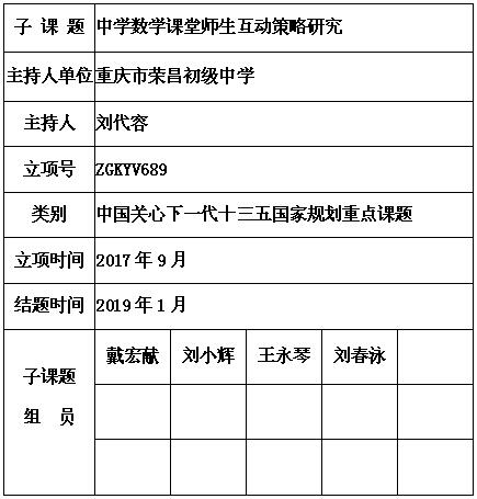 刘代容 5.jpg