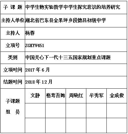 杨蓉 6.jpg