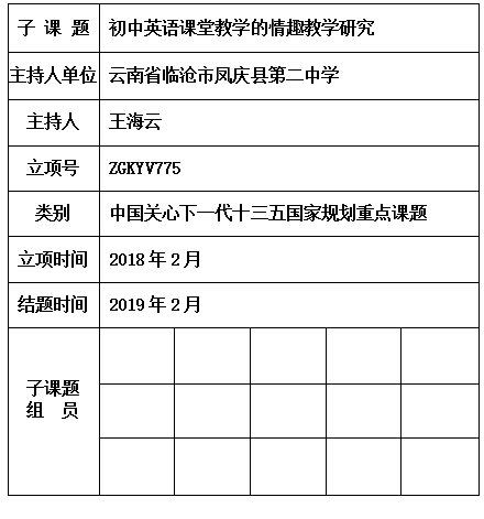 海云.jpg