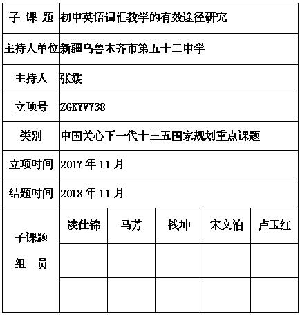 张媛 6.jpg