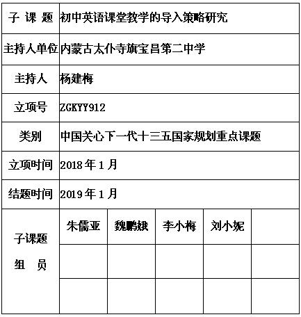 杨建梅 5.jpg