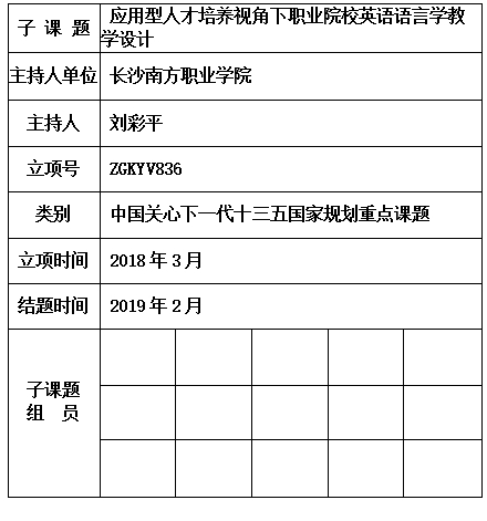 彩.jpg