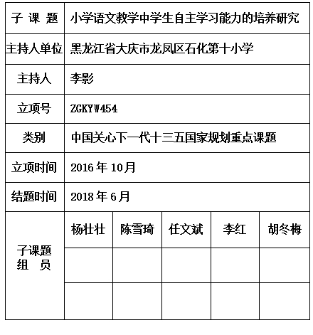 李影.jpg