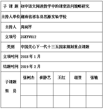 周利平 6.jpg