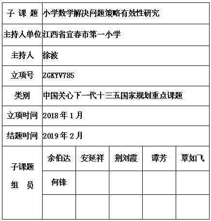 徐波 7.jpg