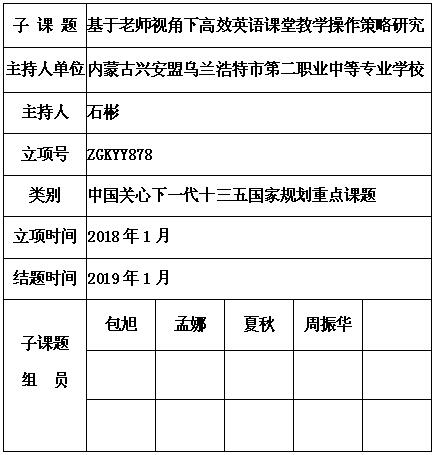石彬 5.jpg