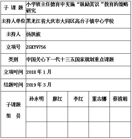 杨洪波 6.jpg