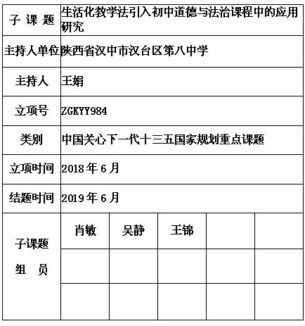 王娟 4.jpg
