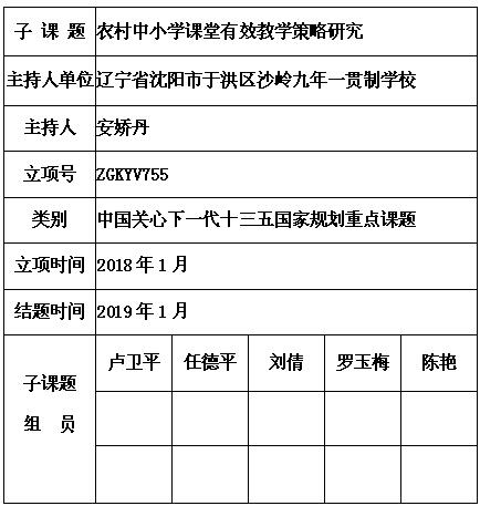 安娇丹 6.jpg