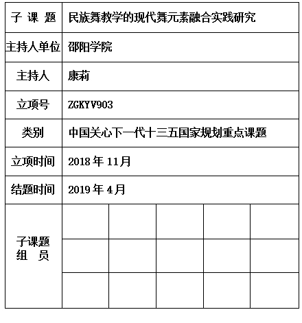 康莉.jpg