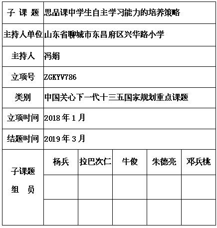 冯娟 6.jpg