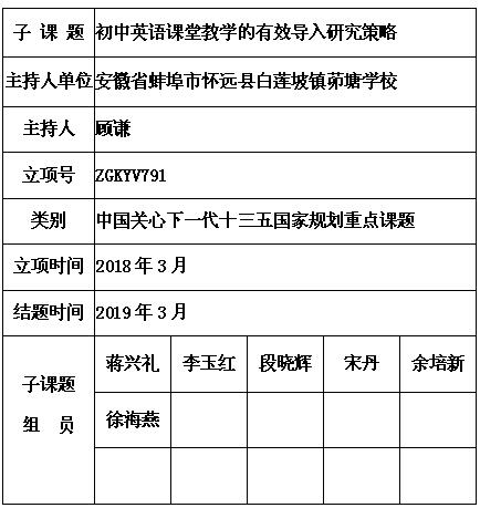 顾谦 7.jpg