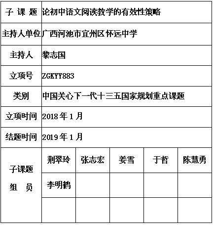 黎志国 7.jpg