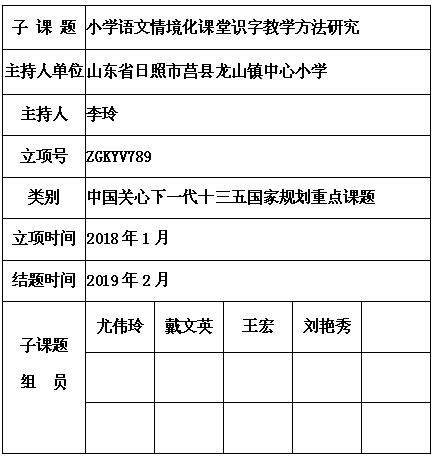 李玲 5.jpg