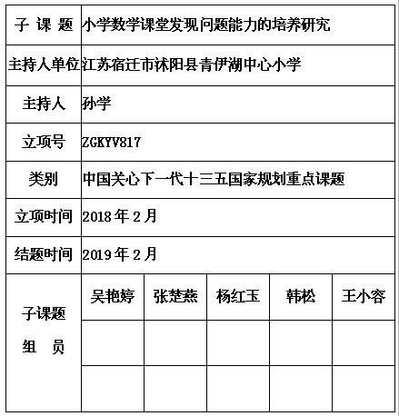 孙学 6.jpg