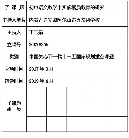 玉娟.jpg