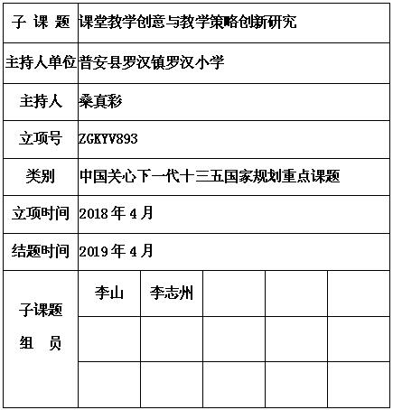 桑真彩 3.jpg