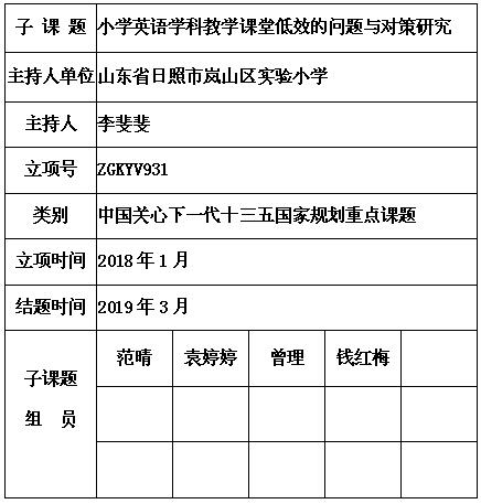 李斐斐 5.jpg