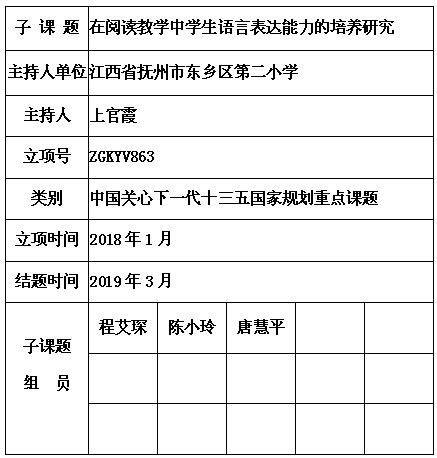 上官霞 4.jpg
