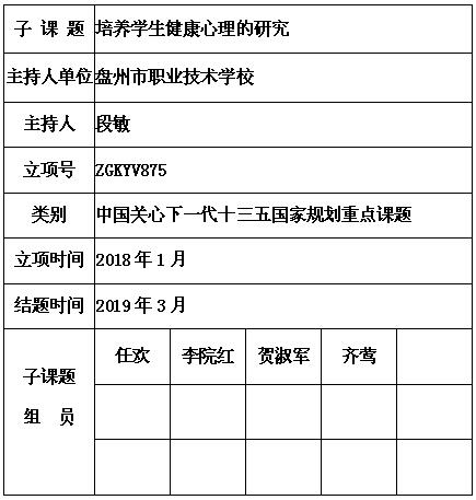 段敏 5.jpg