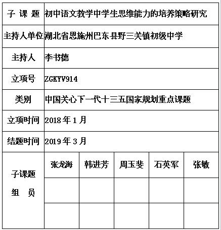 李书德 6.jpg