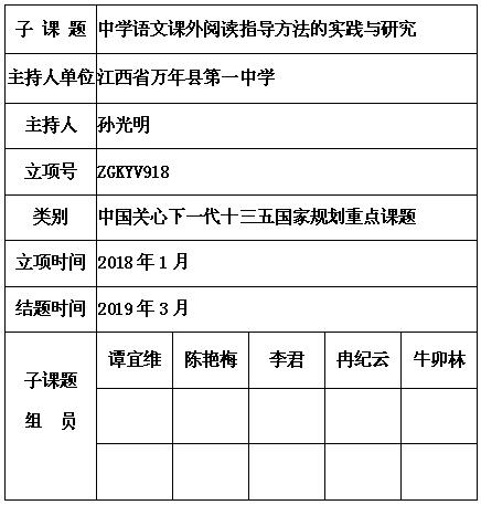 孙光明 6.jpg