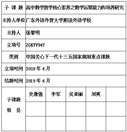 张黎明 5.jpg