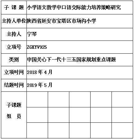 宁琴.jpg