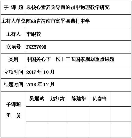 李0+.jpg