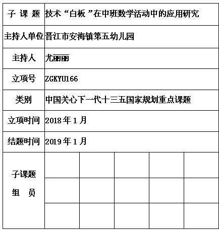 尤丽丽.jpg