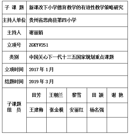 丽娟.jpg